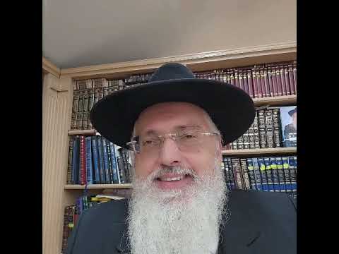 בעה"י עצה טובה לאיכות חיים טובים/רב דניאל בניזרי 