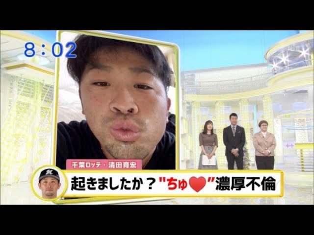 侍波動剣 竹を216本斬ったでござる Youtube 侍波動剣 竹を216本斬ったでござる Youtube
