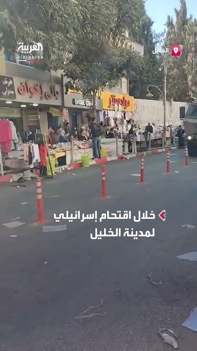        
 - نشر قبل 9 دقيقة