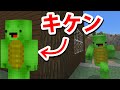 【マインクラフト】出会ってはいけないものに出会ってしまいました。【まいぜんクラフト part67】