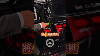 各大品牌車的安全係數