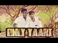 Only yaari marathi short film
