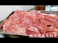 生レバー・黒毛和牛・豚タン家焼肉の準備。。焼肉は切って焼くだけの簡単な料理　家で焼肉すればとてもリーズナブル