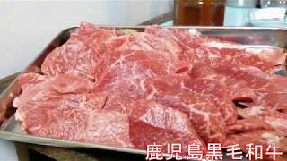 生レバー・黒毛和牛・豚タン家焼肉の準備。。焼肉は切って焼くだけの簡単な料理　家で焼肉すればとてもリーズナブル