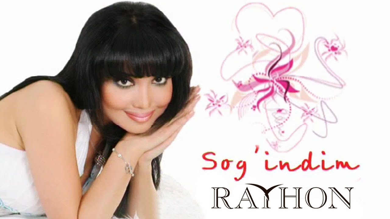 Rayhon Rasmlar Rayhon - 2007-yilgi konsert dasturi (Official Video) - YouTube