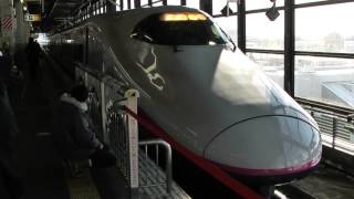E2系1000番台東北新幹線はやて17号新青森行き盛岡駅発車