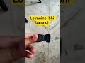#youtubevideo #shortvideo #ytshorts #viral #trendingshorts #viralmeems