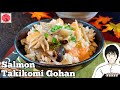 【SALMON TAKIKOMI GOHAN】(kamameshi)using rice cooker. Japanese seasoned rice.炊飯器で鮭の炊き込みご飯（mazegohan）