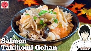 【SALMON TAKIKOMI GOHAN】(kamameshi)using rice cooker. Japanese seasoned rice.炊飯器で鮭の炊き込みご飯（mazegohan）