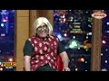 Mujhe Sap Sup Bohat Pasand Hain!" 🤣 Bhanji Ka Mazedaar Dialogue Viral