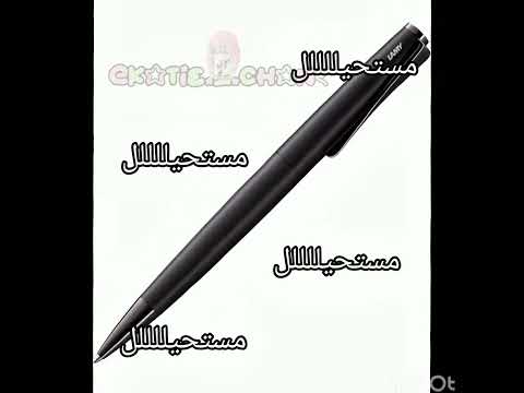 كيف تعرفون طفرت افكار اكسبلور Explore احب ليفاي طوكيو ريفنجرز كيمتسو Fyp Shorts Tiktok تيك توك Edit