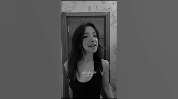 اغنية تركية ابنتي هل أزوجك إلى عمر 