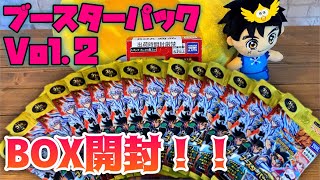 ダイの大冒険　ロッテ　カード　シール　クロスブレイド お好きな方　少年JUMP ダイの大冒険 ロッテ カード シール クロスブレイド お好きな方