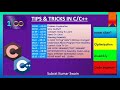 01-Tips&amp;Tricks In C/C++