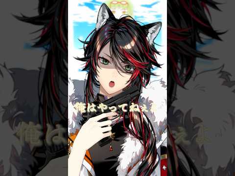 チャンネル登録と高評価してくれないと撃ちます。 #新人vtuber #歌い手 #歌ってみた #弱虫モンブラン #fyp