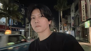 【深夜の沖縄国際通りライブ】終電逃した子に声掛け！in沖縄　#okinawa
