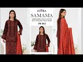 SAMAMA BY JOHRA LUXURY WINTER COLLECTION ❣️💕