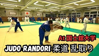 Judo randori at Kokushikan University / 母校の国士舘大学でひたすら乱取り