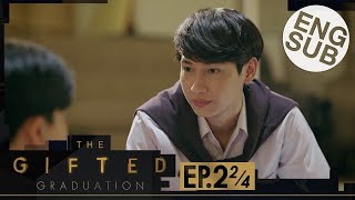 [Eng Sub] The Gifted Graduation | EP.2 [2/4]