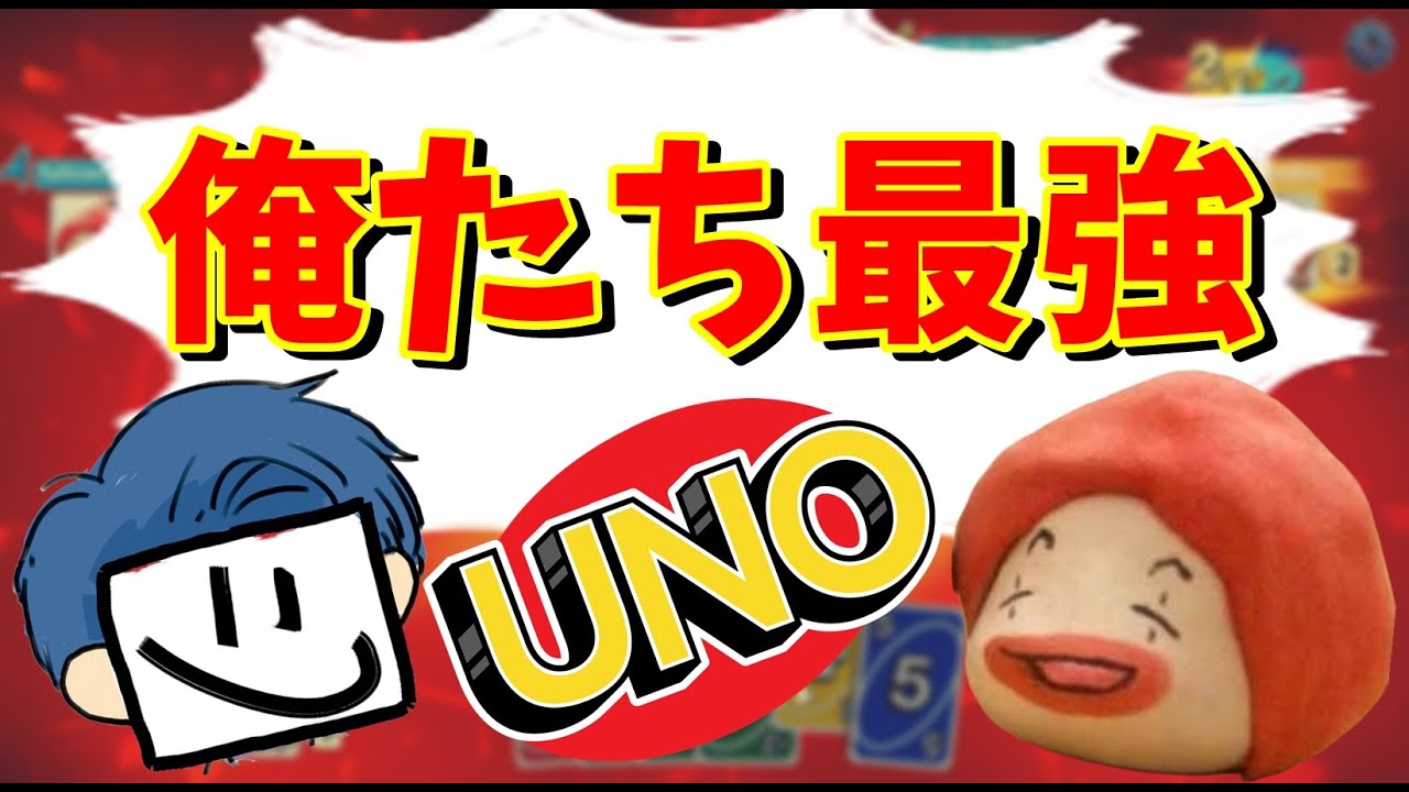 フルコンさんとEXAMのコンビが最強なんだから！！！【EXAM】