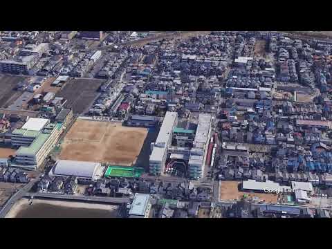 片塩中