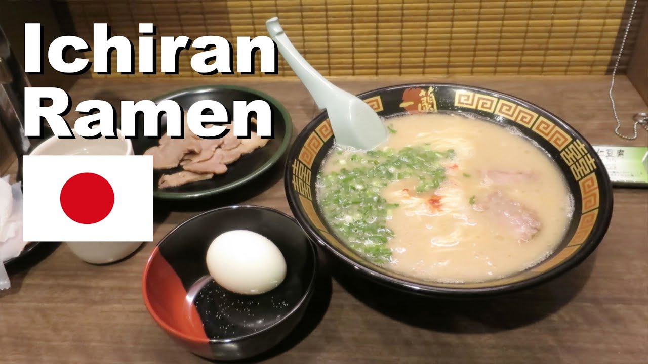 The Best Ramen in Japan - Ichiran Ramen | Japanese Eats