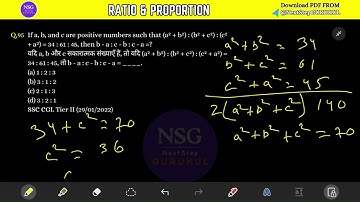 If a, b, and c are positive numbers such that (a² + b²) : (b² + c²) : (c² + a²) = 34 : 61 : 45, then