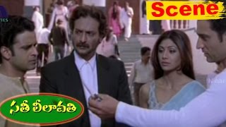 Manoj Bajpai And Shilpa Shetty Trying To Find The Evidence - Sathi Leelavathi Movie Scenes