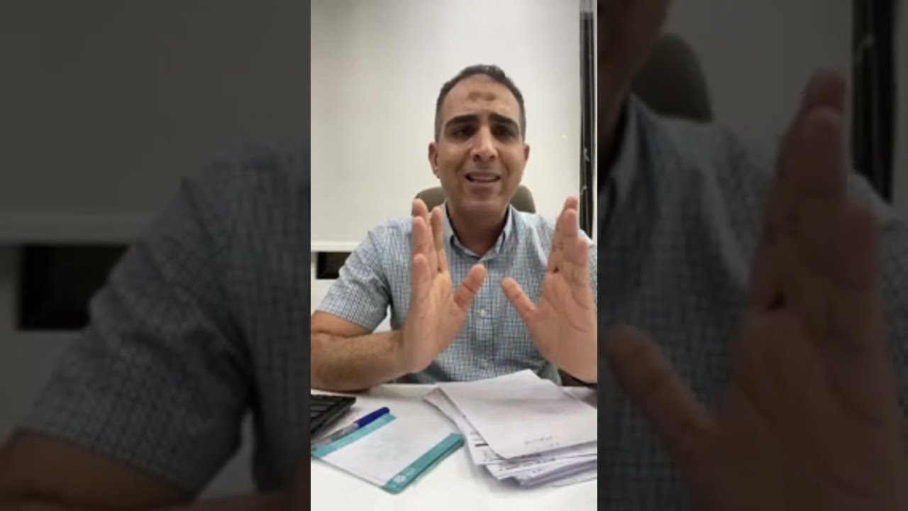 مشروب الشيح وكيف يمنع اورام الغده الدرقيه واورام الثدي