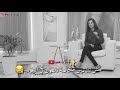 الحب مشاركه مش امتلاك ✋💪"رضوي الشربيني"