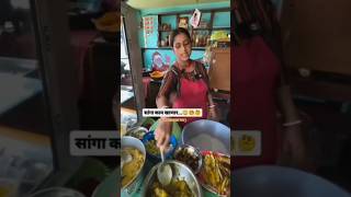 31st party special 🤣😂#viral#comedy #funny #explore #memes #viralshort #laugh #lol