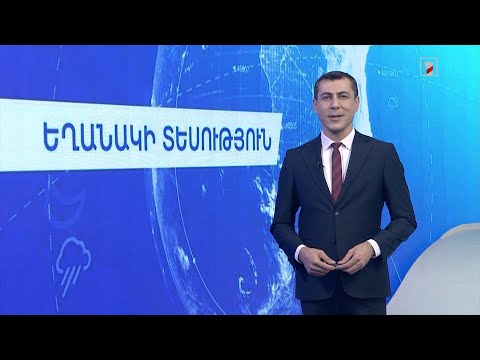 Օրենք 1win-ի միжуմ խաղել առցանց կազինո: Օրինակ կապ կազմակերպության հետ հաստատելու համար