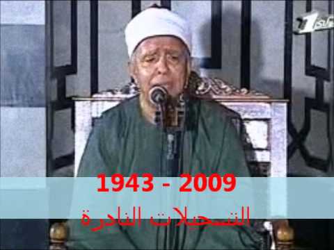 نبذة قصيرة عن الشيخ فتحى المليجى 