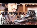 [BSC]  REDWING 9014  Beckman  レッドウィング ベックマン　ソールカスタム