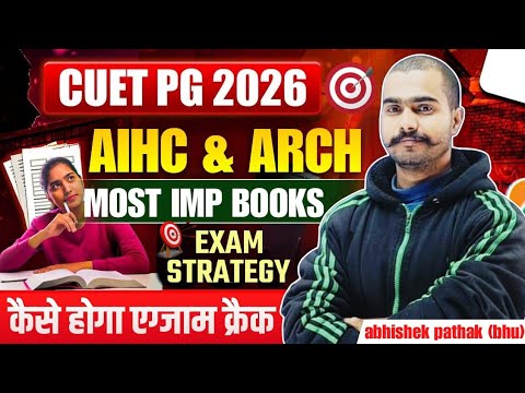 Cuet Pg 2026 AIHC & ARCH Most Imp Books - YouTube