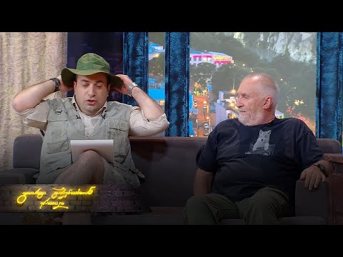 ღამის შოუ | 19 ივლისი, 2021 წელი