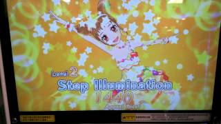 偶像活動遊戲機【2014/11/22】－1