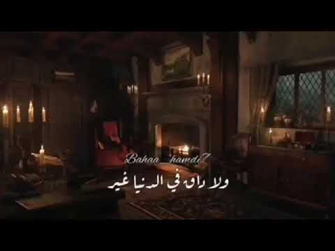 ادي ايه من عمري قبلك راح أم كلثوم