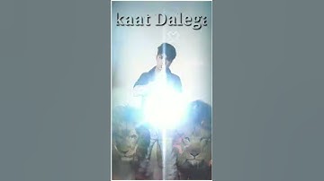 Maari dialogue status video in kinemaster app kaat dalega attitude boye 👆👍👍👍👍👍👍👍