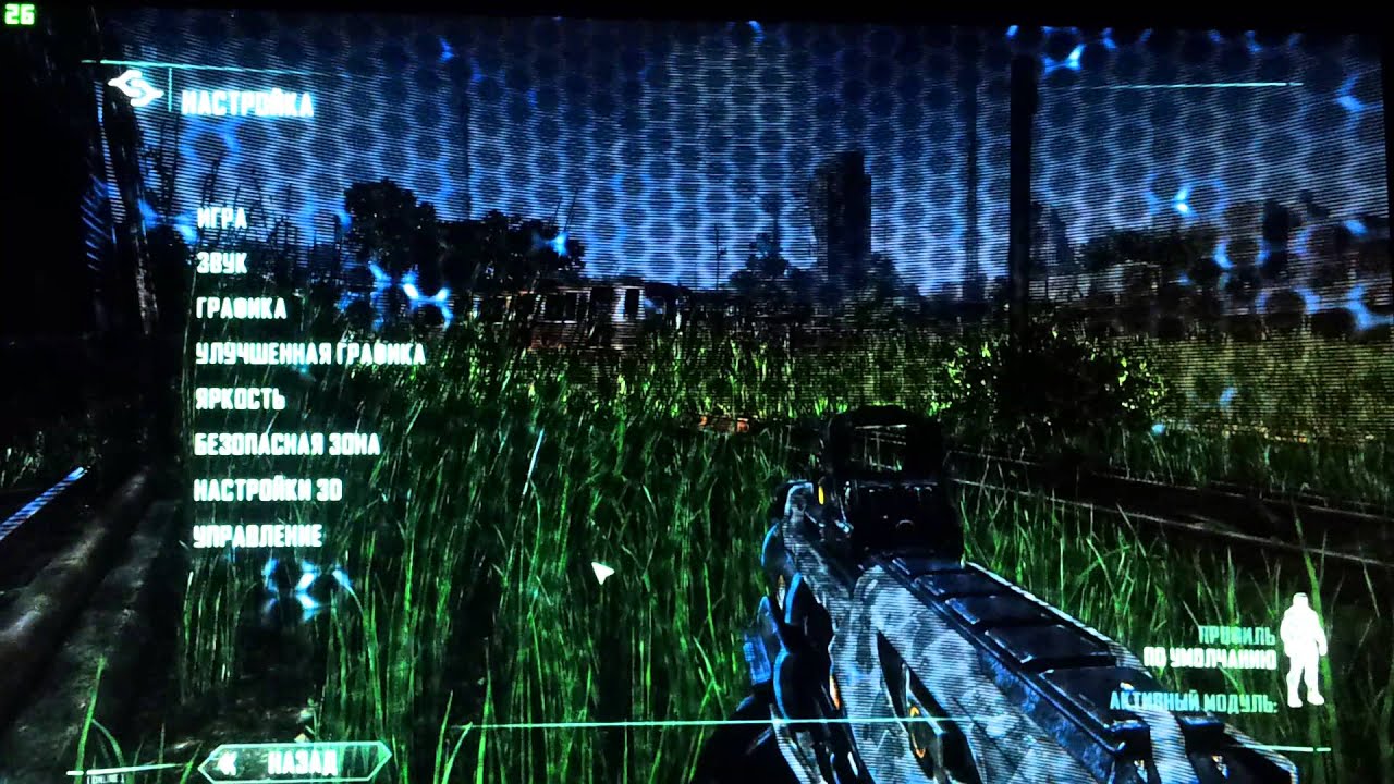 Тест MSI GX70 3BE на Crysis 3 (видеосъёмка)