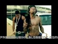 Lil Wayne Ft Bobby V Mrs Officer   Comfterable HD2