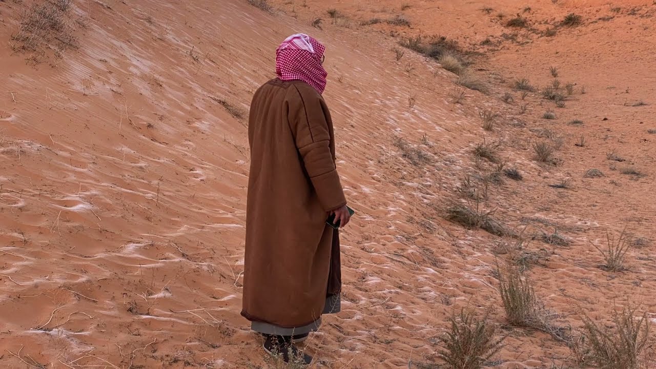 النفود الكبير وأبرد أيام السنة 1443/6/19