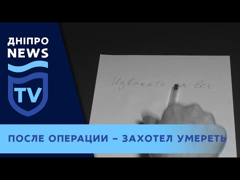 Почему пациент больницы им. Мечникова покончил жизнь самоубийством?