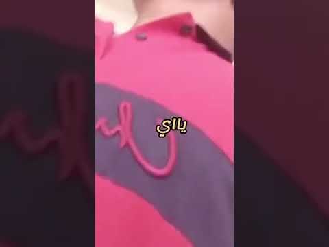 متهربش ارواح زعمة انت اسد الجزائر