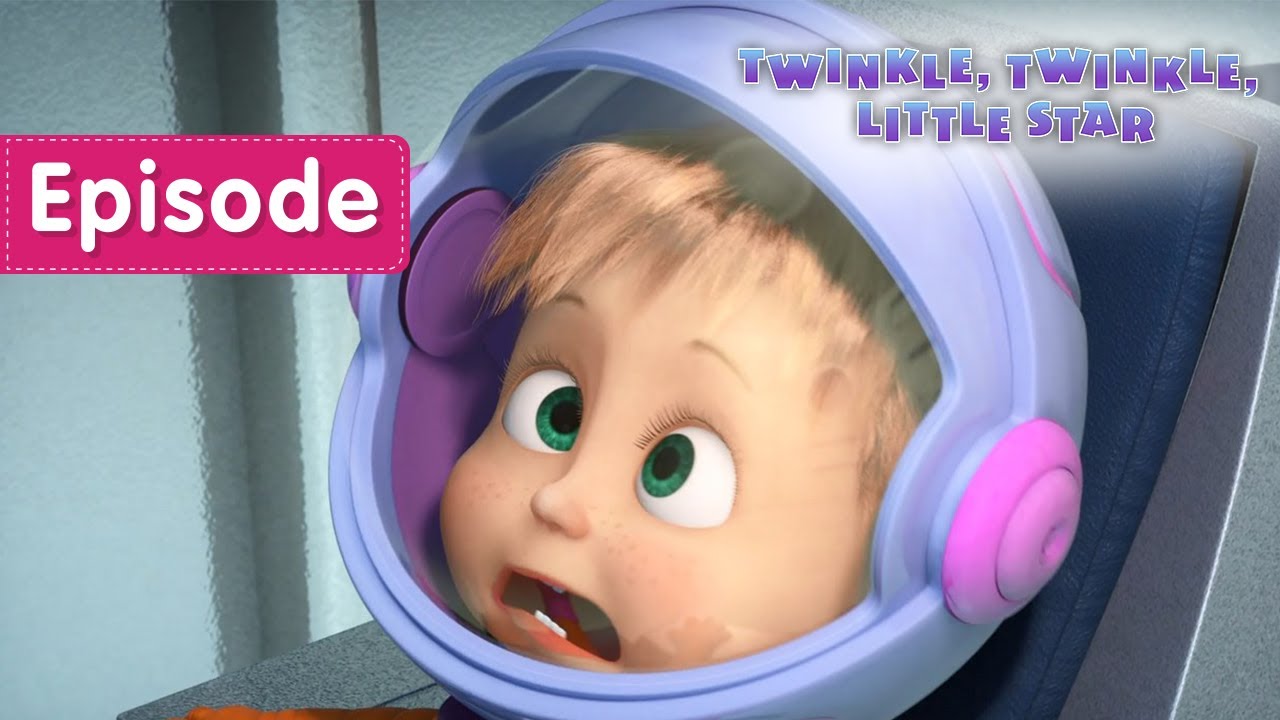 Masha and the Bear  Twinkle twinkle little star Episode 70