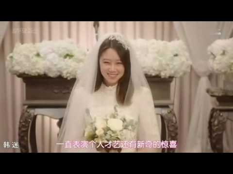 Entertainer 曹政奭