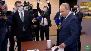 Потому что потому Путин полная версия с вопросом