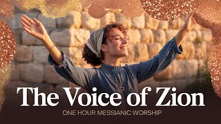 Messianic Worship Music, The Voice of Zion | Prophetic Messianic Jewish Worship Song, 1 Hour screenshot 1
