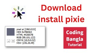 How to download pixie and install || hex code generator for vs code