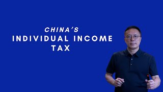 China's Individual Income Tax Chapter 6 Classified Income